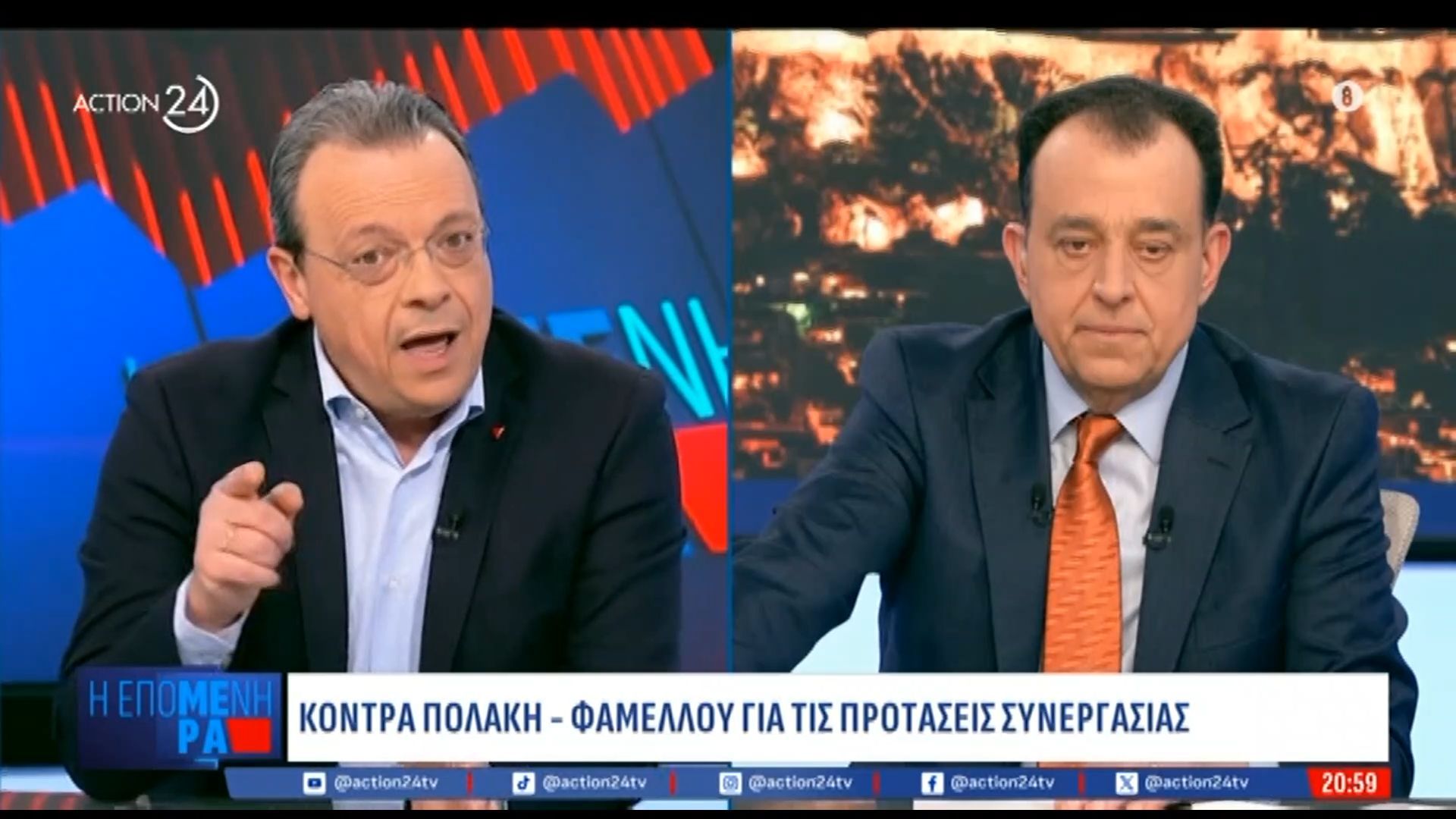 Το beef Πολάκη – Φάμελλου