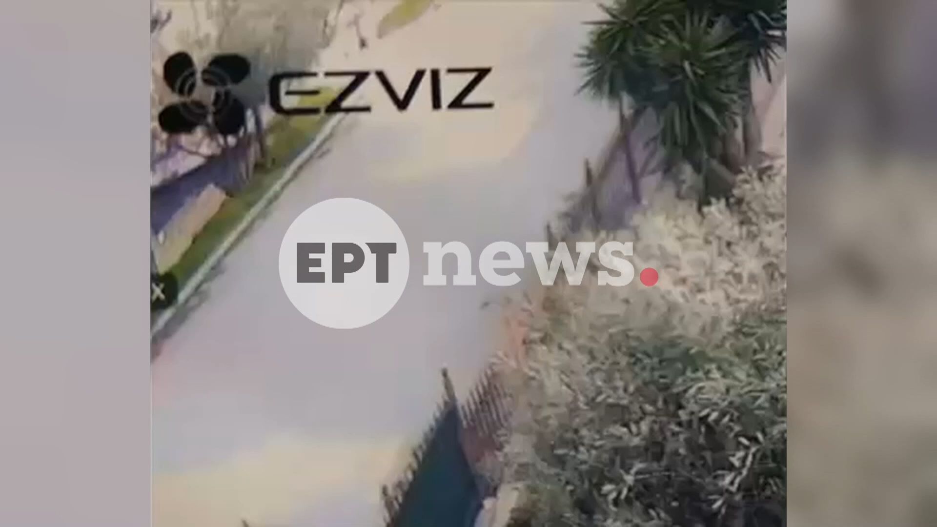 Το ντοκουμέντο από το τροχαίο δυστύχημα στην Αρτέμιδα