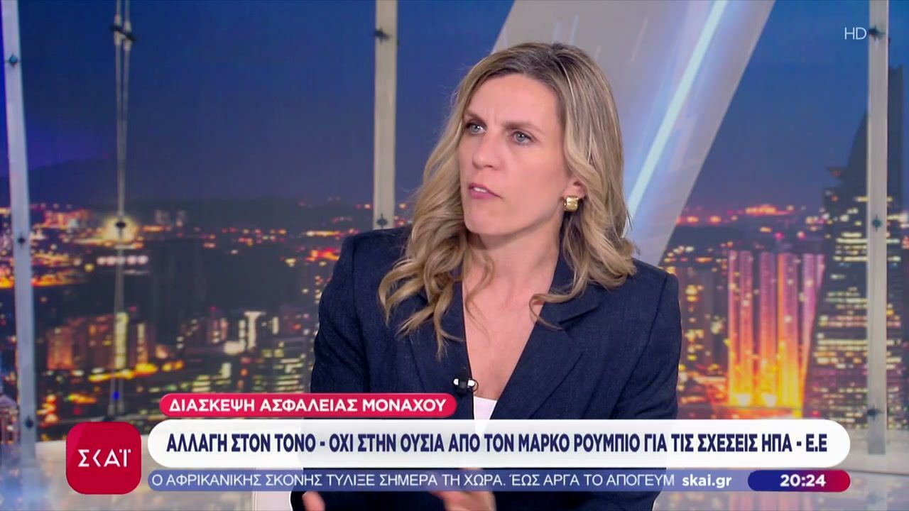 Το σχόλιο της Ελένης Βαρβιτσιώτη – Αλλαγή στον τόνο όχι στην ουσία από τον Μ. Ρούμπιο γι τις σχέσεις ΗΠΑ-Ε.Ε.