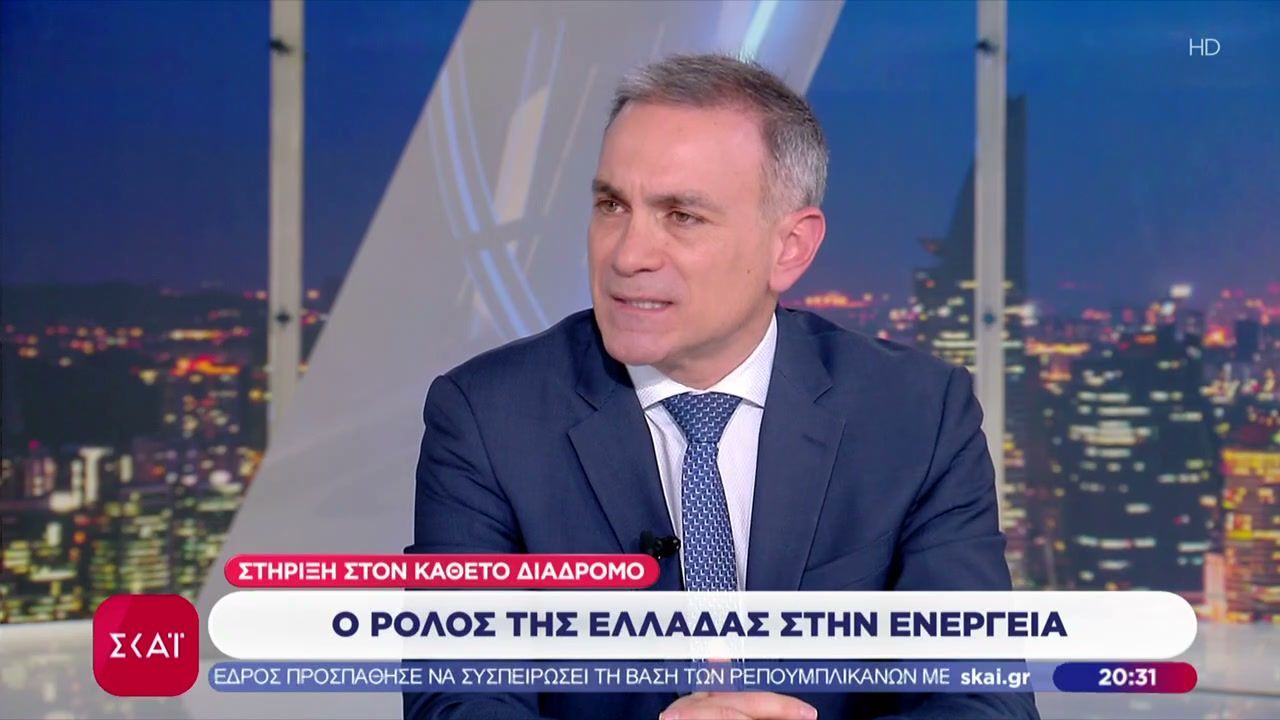 Το σχόλιο του Κ. Φίλη – Ο ρόλος της Ελλάδας στην ενέργεια