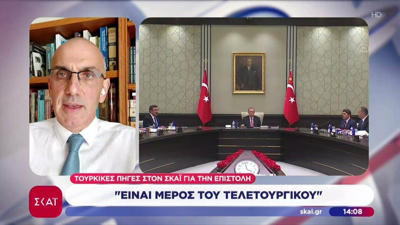 Τουρκικές πηγές στον ΣΚΑΪ για την επιστολή στον ΟΗΕ: «Είναι μέρος ενός τελετουργικού»