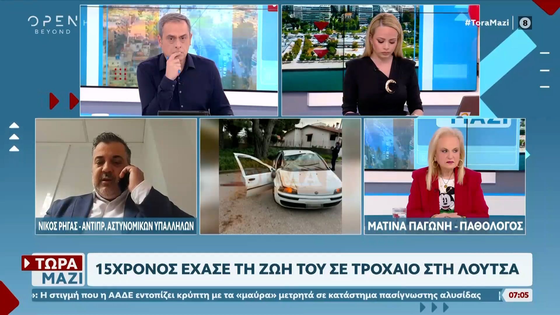 Τραγωδία στη Λούτσα με νεκρό 15χρονο οδηγό