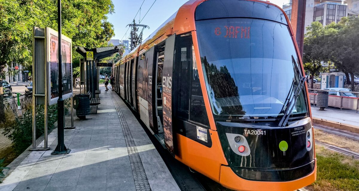 Τραμ: Νέες τροποποιήσεις στη Γραμμή 6 «Πικροδάφνη – Σύνταγμα» με τελικό σταθμό «Φιξ»