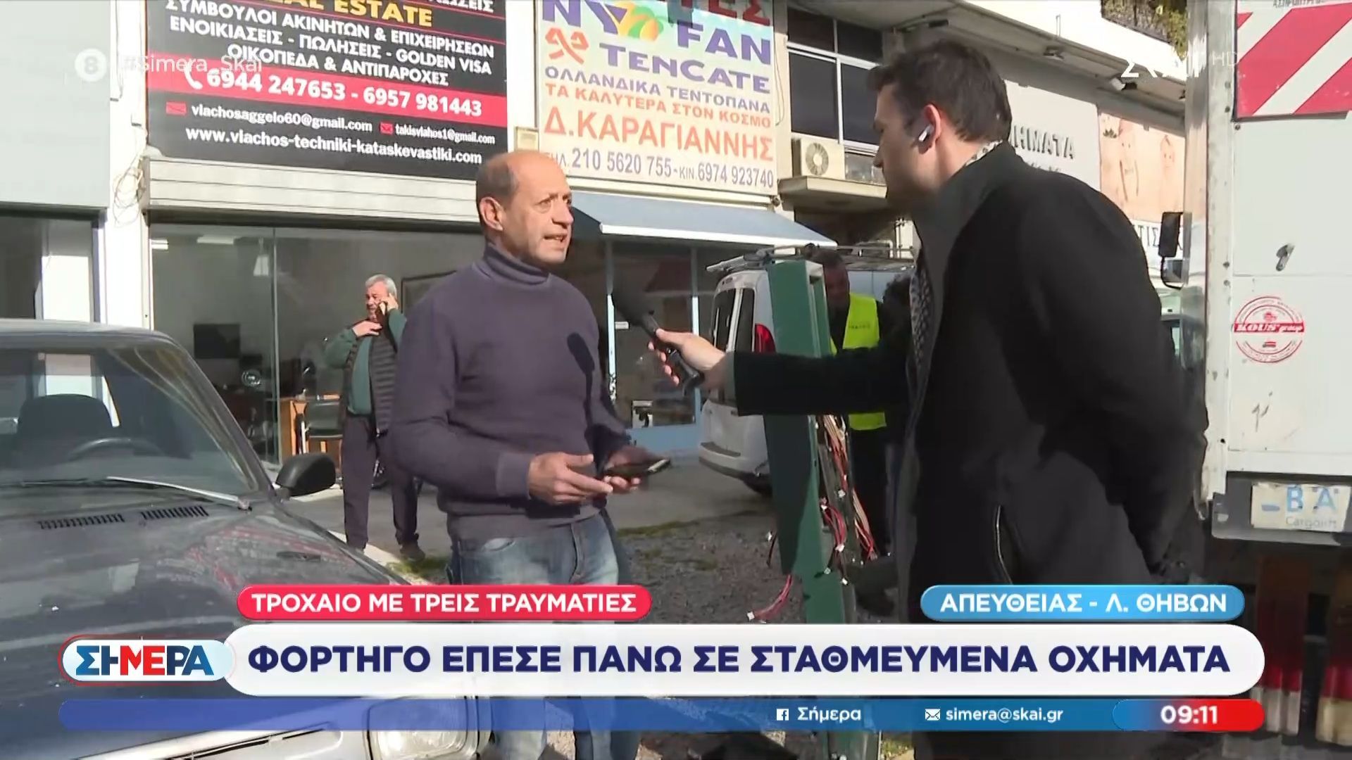 Τροχαίο στη Θηβών – Ιδιοκτήτης καταστήματος: «Τυχεροί ήμασταν που δεν χτυπήσαμε»