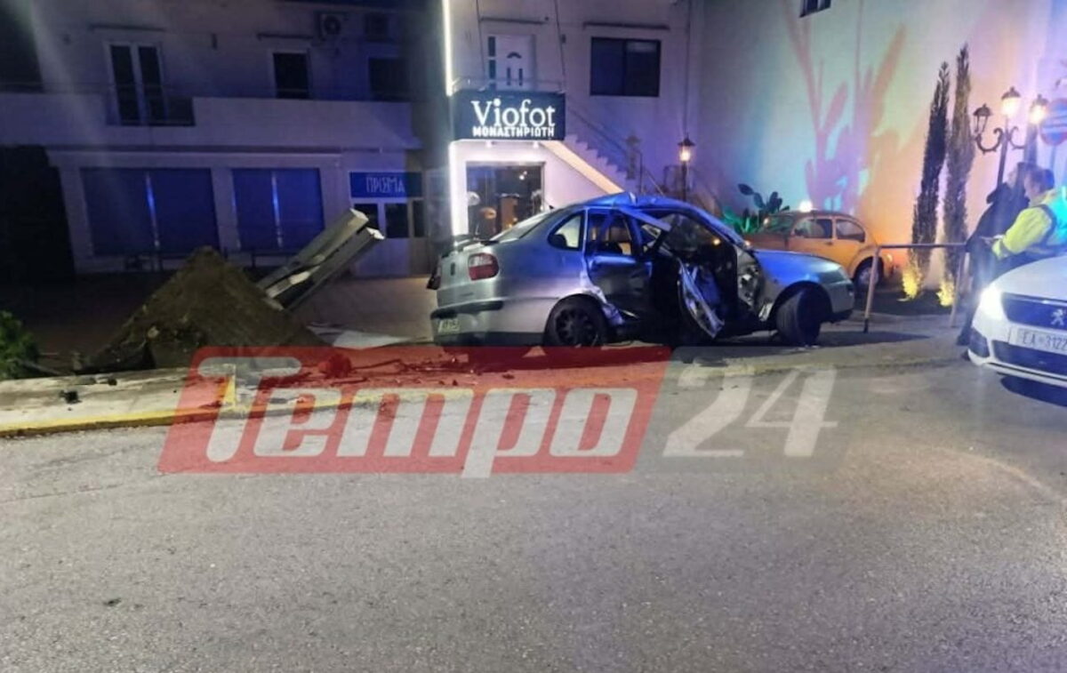 Δραματικό ξημέρωμα στην Πάτρα: 45χρονη χάνει τη ζωή της σε τροχαίο δυστύχημα