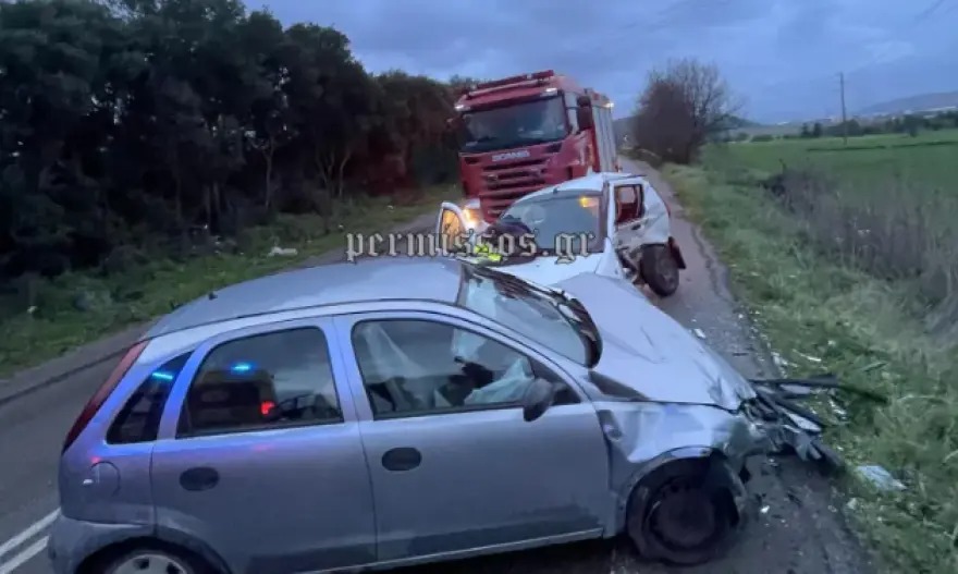 Αυτοκίνητα