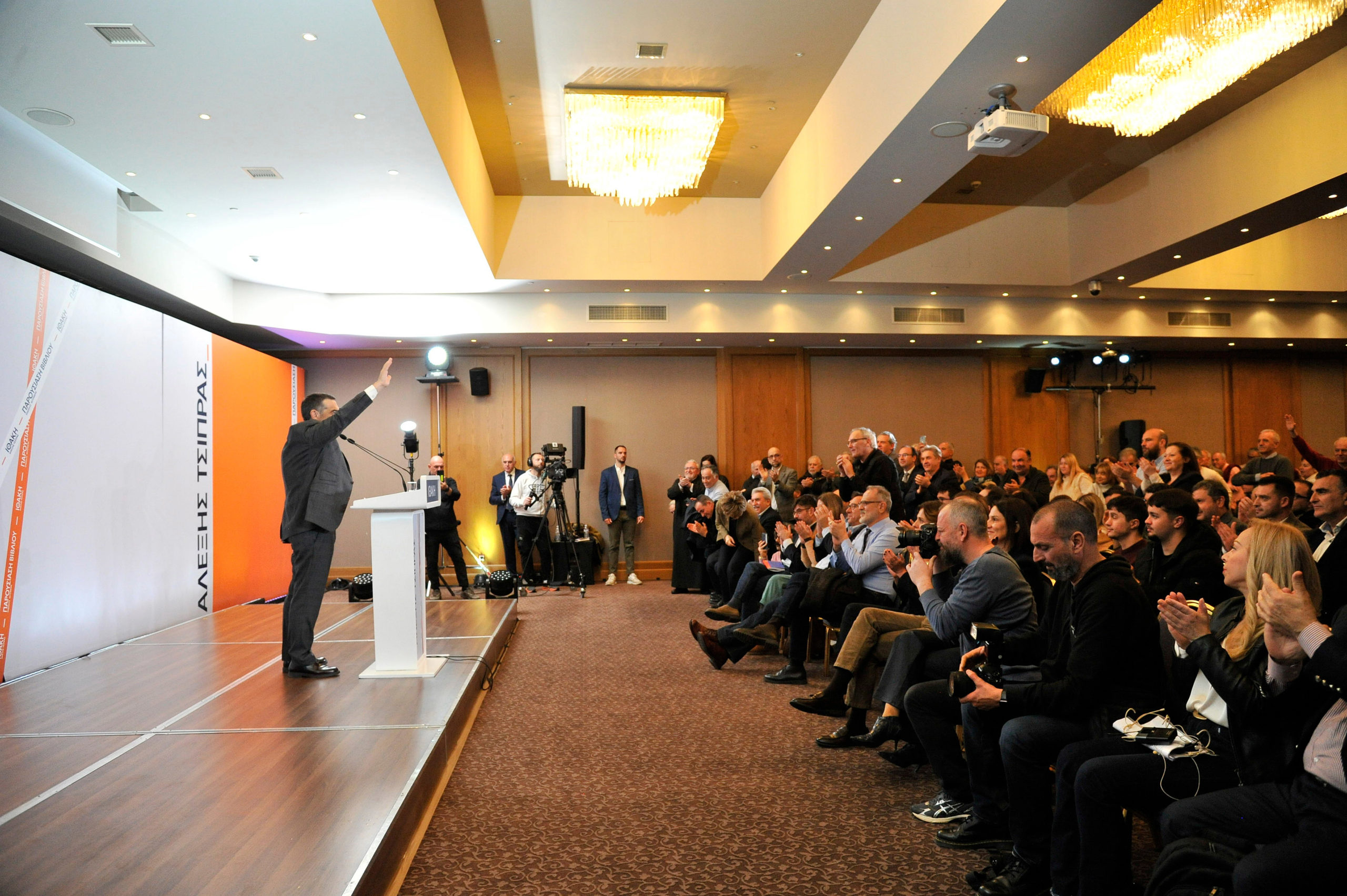 Τσίπρας από Ιωάννινα: «Το μήνυμα είναι “διαφάνεια παντού και πνοή εντιμότητας και δικαιοσύνης”»