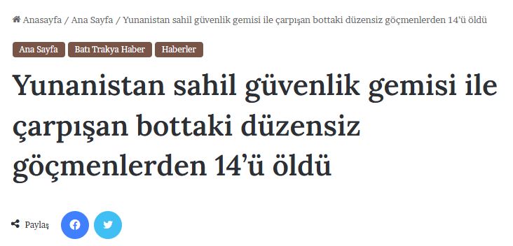 Τουρκικά ΜΜΕ: «Αγώνας επιβίωσης στο Αιγαίο» – Οι αναφορές για την καταστροφή στη Χίο