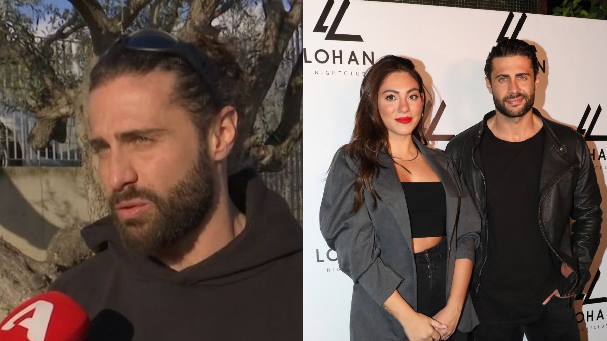 Βασάλος: «Ήταν θλιβερό που ρώτησαν την Ευρυδίκη για εμένα, έχει συνεχίσει τη ζωή της»