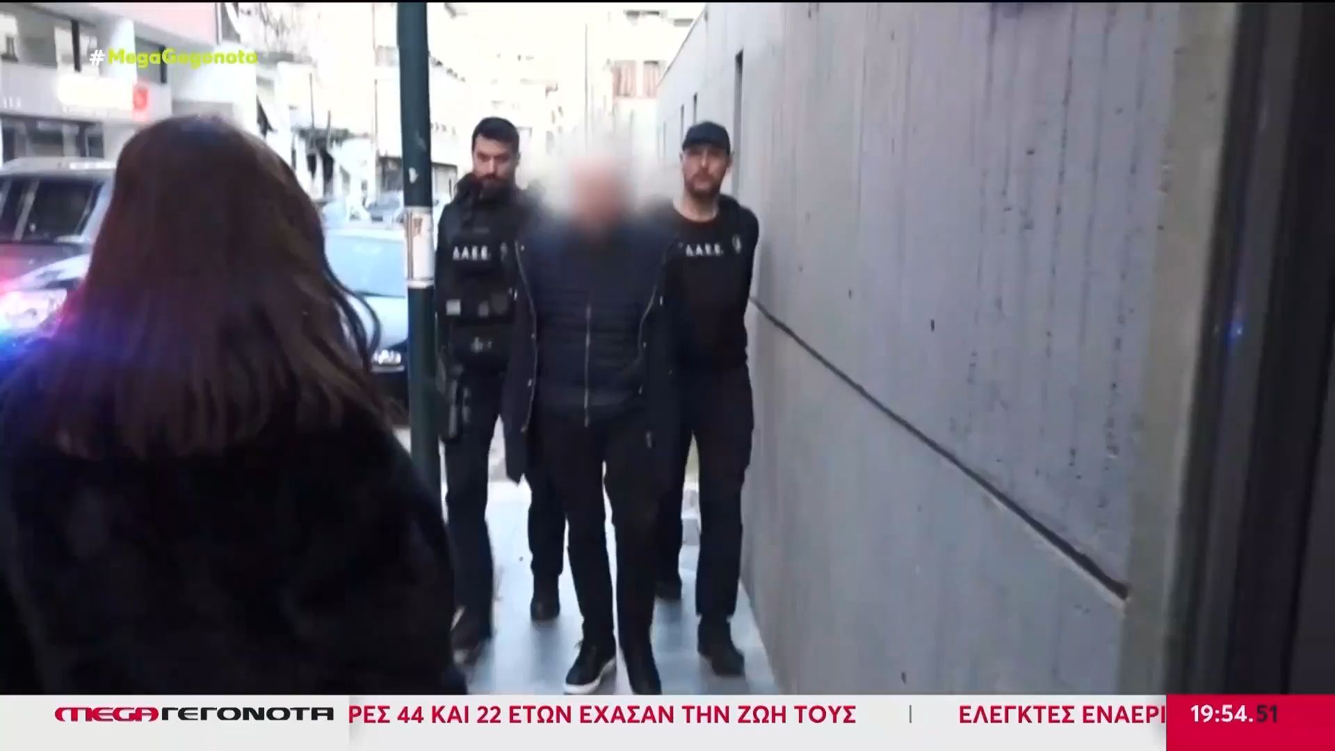 «Βιολάντα»: Προσωρινά κρατούμενος ο ιδιοκτήτης της εταιρίας