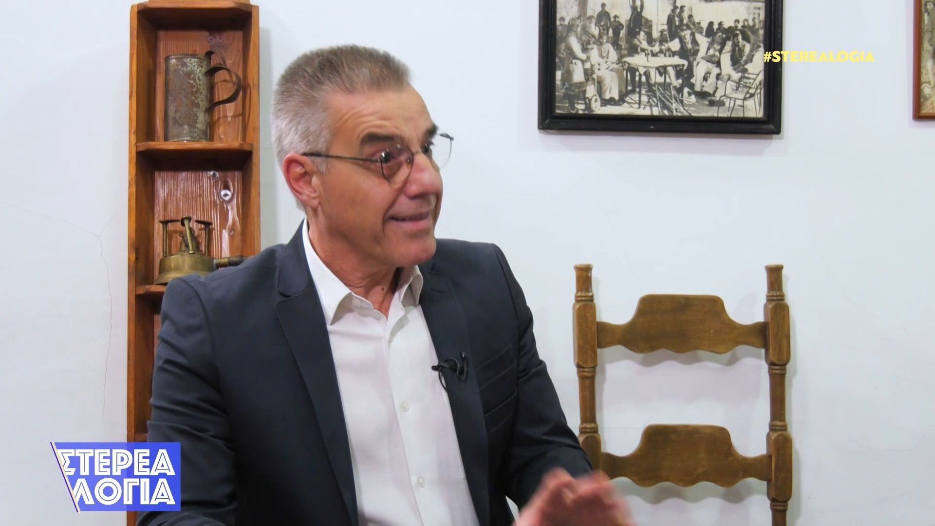 Βλάχικος γάμος: Μνημείο αυλής πολιτιστικής κληρονομιάς