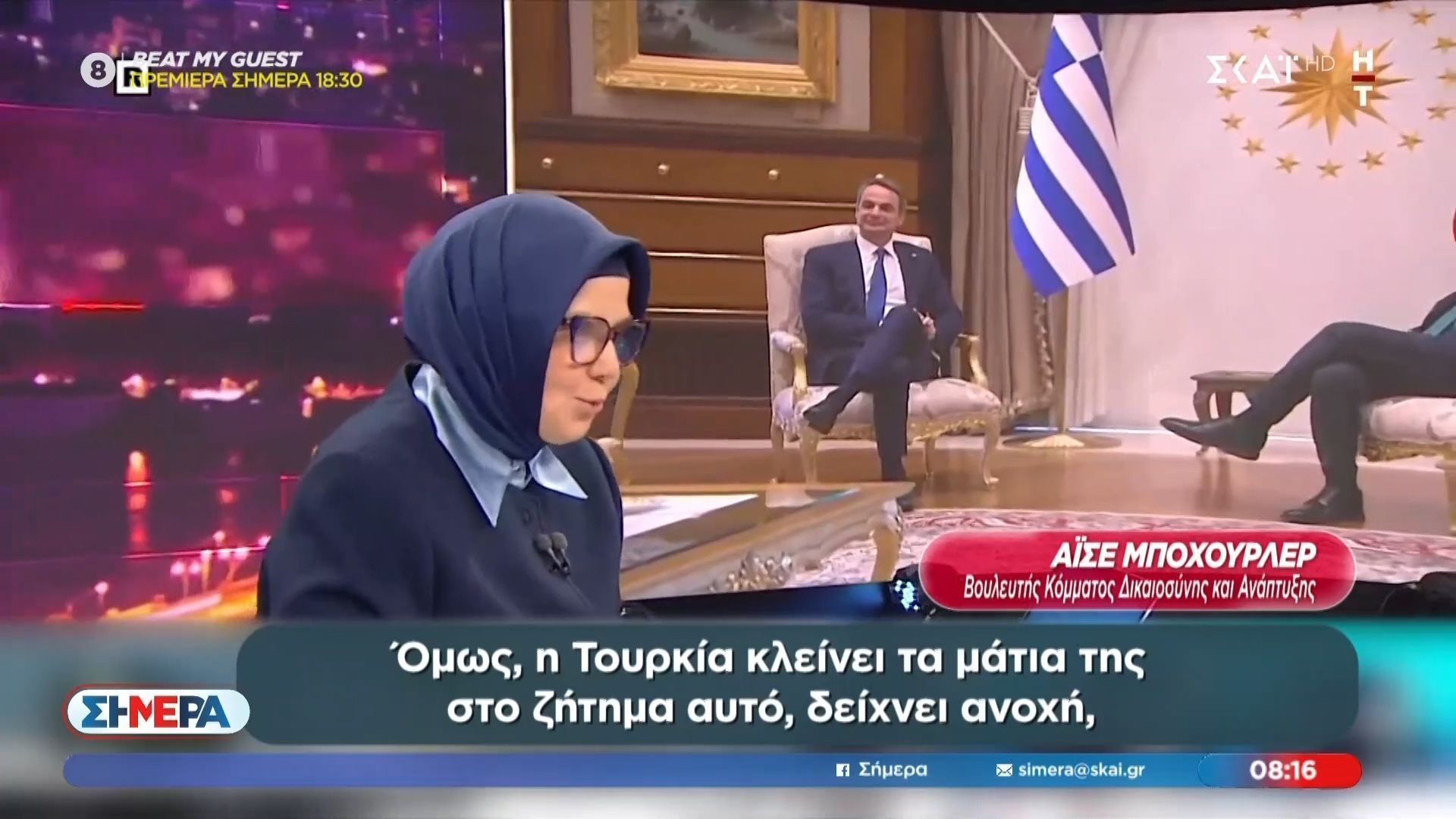 Home 75 Βουλευτής κόμματος Ερντογάν: «Η Τουρκία κλείνει τα μάτια της στην εγκατάσταση οπλικών συστημάτων στα ελληνικά νησιά»