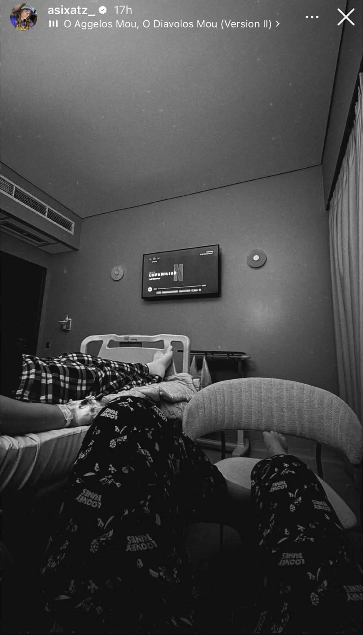 Ασημίνα Χατζηανδρέου: Στο πλευρό του Χρήστου Δάντη στο νοσοκομείο – Εικόνα 3 Η ανάρτηση της Ασημίνας Χατζηανδρέου