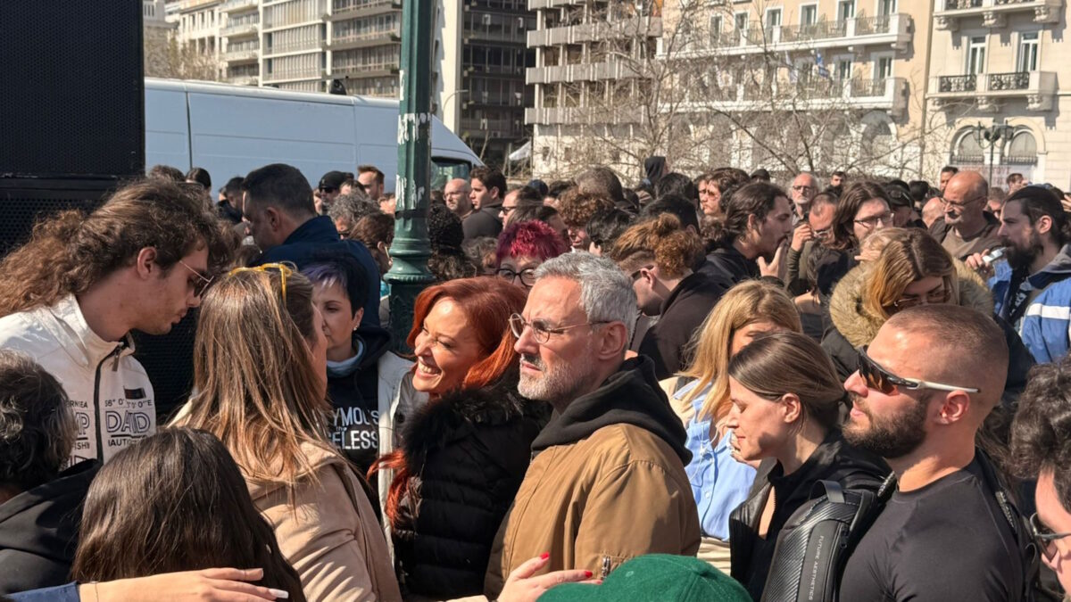 Home 52 Τέμπη: Σίσσυ Χρηστίδου και Νίκος Συρίγος στο συλλαλητήριο της Αθήνας