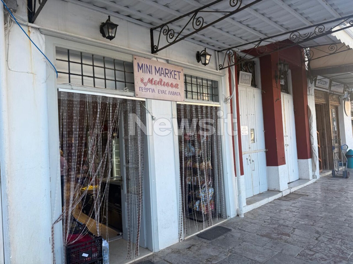 Η Ύδρα ξαναζεί τη δεκαετία του ’80 για την ταινία του Μπραντ Πιτ – Το λιμάνι μετατρέπεται σε απέραντο στούντιο 9 Γυρίσματα της ταινίας του Μπραντ Πιτ στην Ύδρα