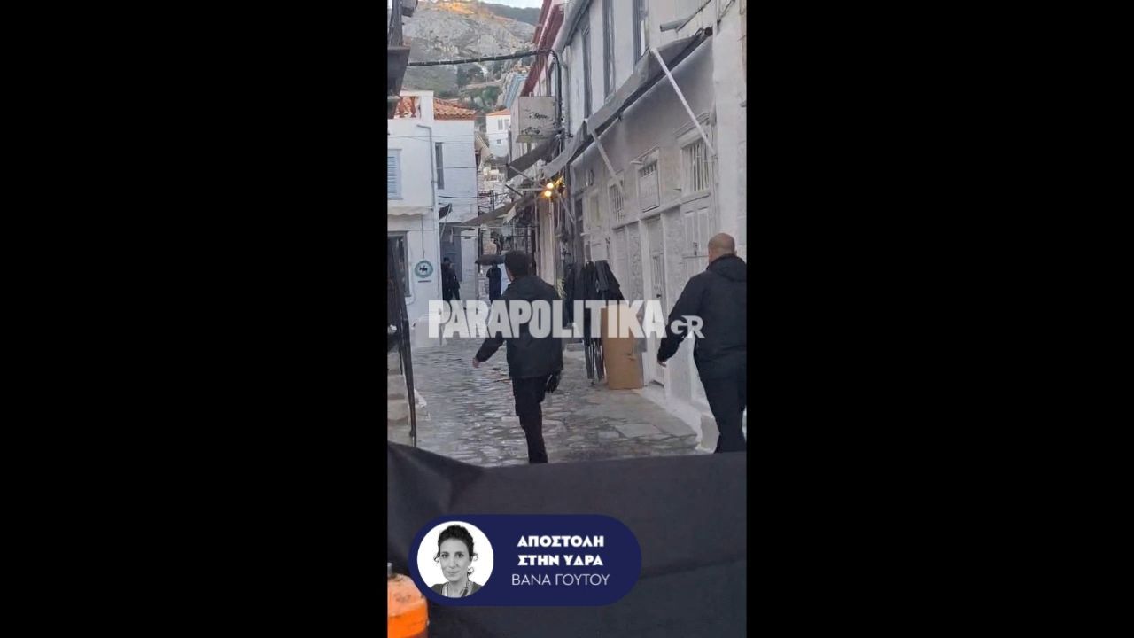 Ύδρα: Ξεκίνησαν τα γυρίσματα με την τεχνητή βροχή
