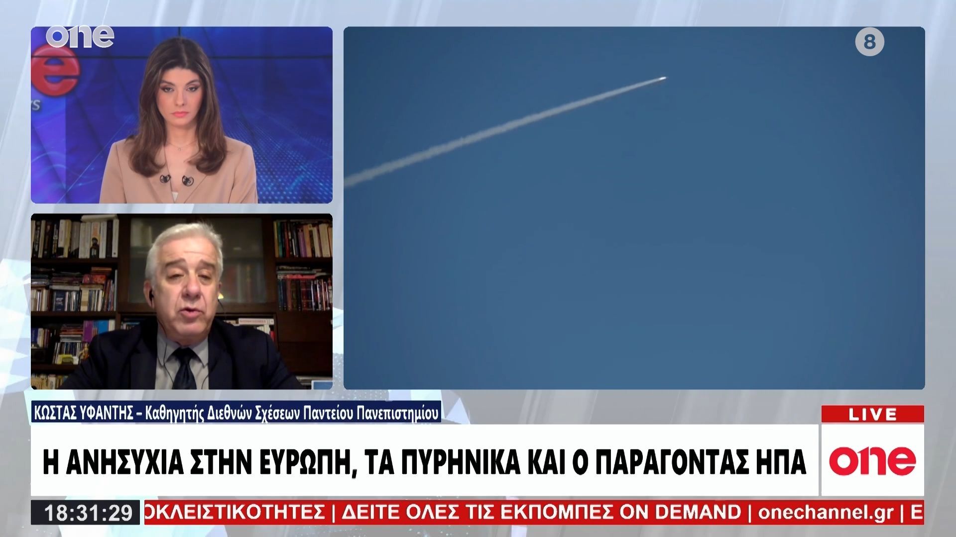 Home 211 Υφαντής: Η Ρωσία ως πυρηνική δύναμη λέει συνέχεια ότι δε θα διστάσει να την χρησιμοποιήσει