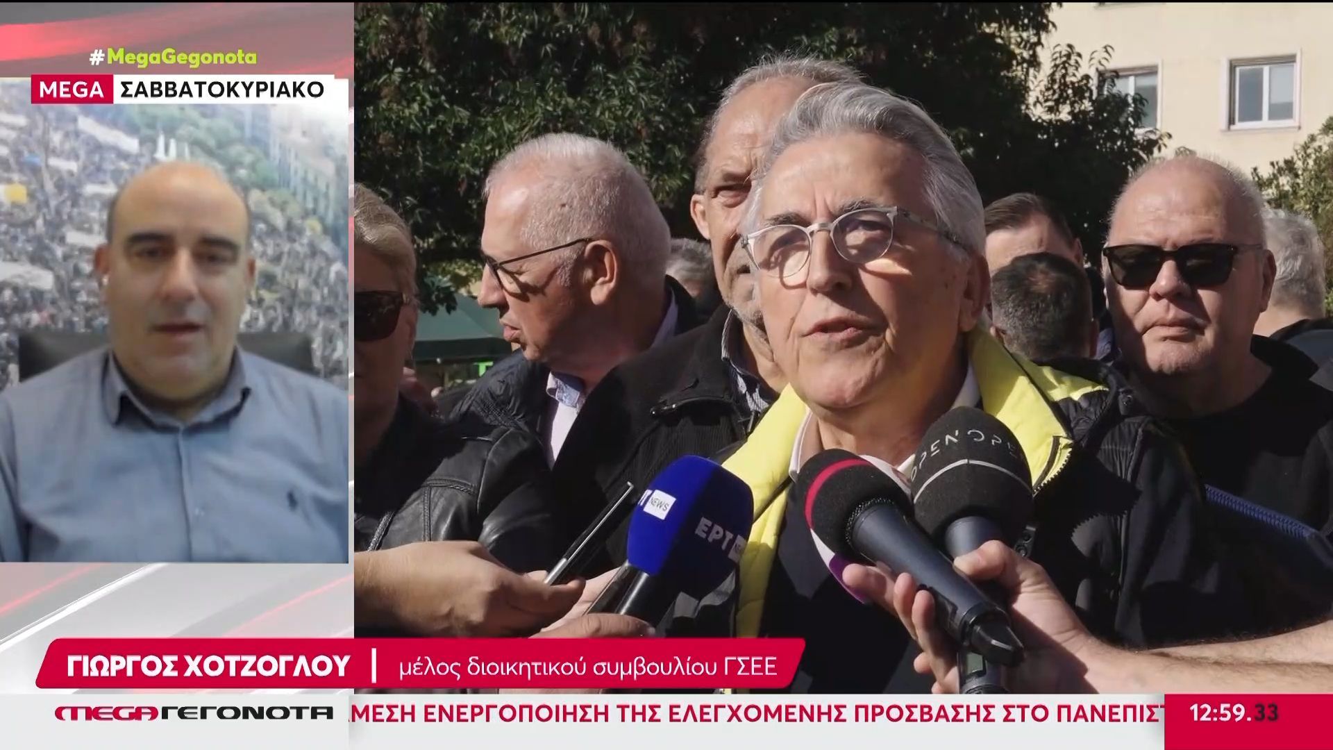 Υπόθεση Γ. Παναγόπουλου: Το χρονικό των υπεξαιρέσεων και η ανώνυμη καταγγελία