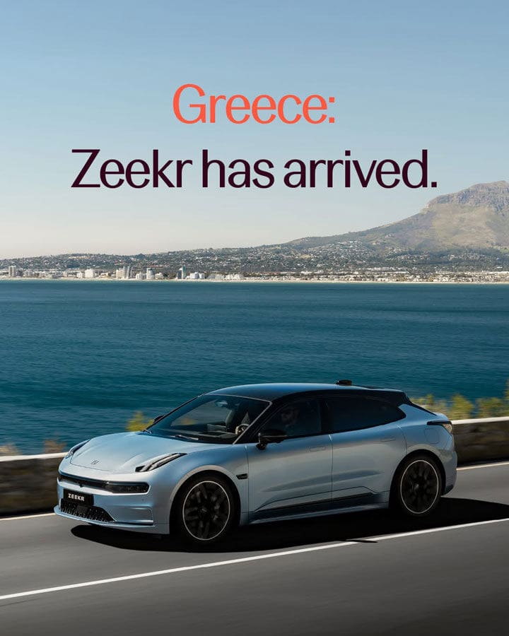 Καινοτόμα στρατηγική της ΕΕ για περιορισμό των κινεζικών αυτοκινήτων; 8 Ζeekr