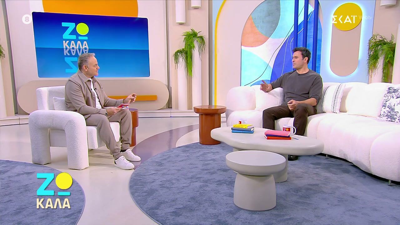 Ζω Καλά | Sneak Preview | Ο Νίκος Παπαδάκης για τις διατροφικές του συνήθειες | 08/02/2026
