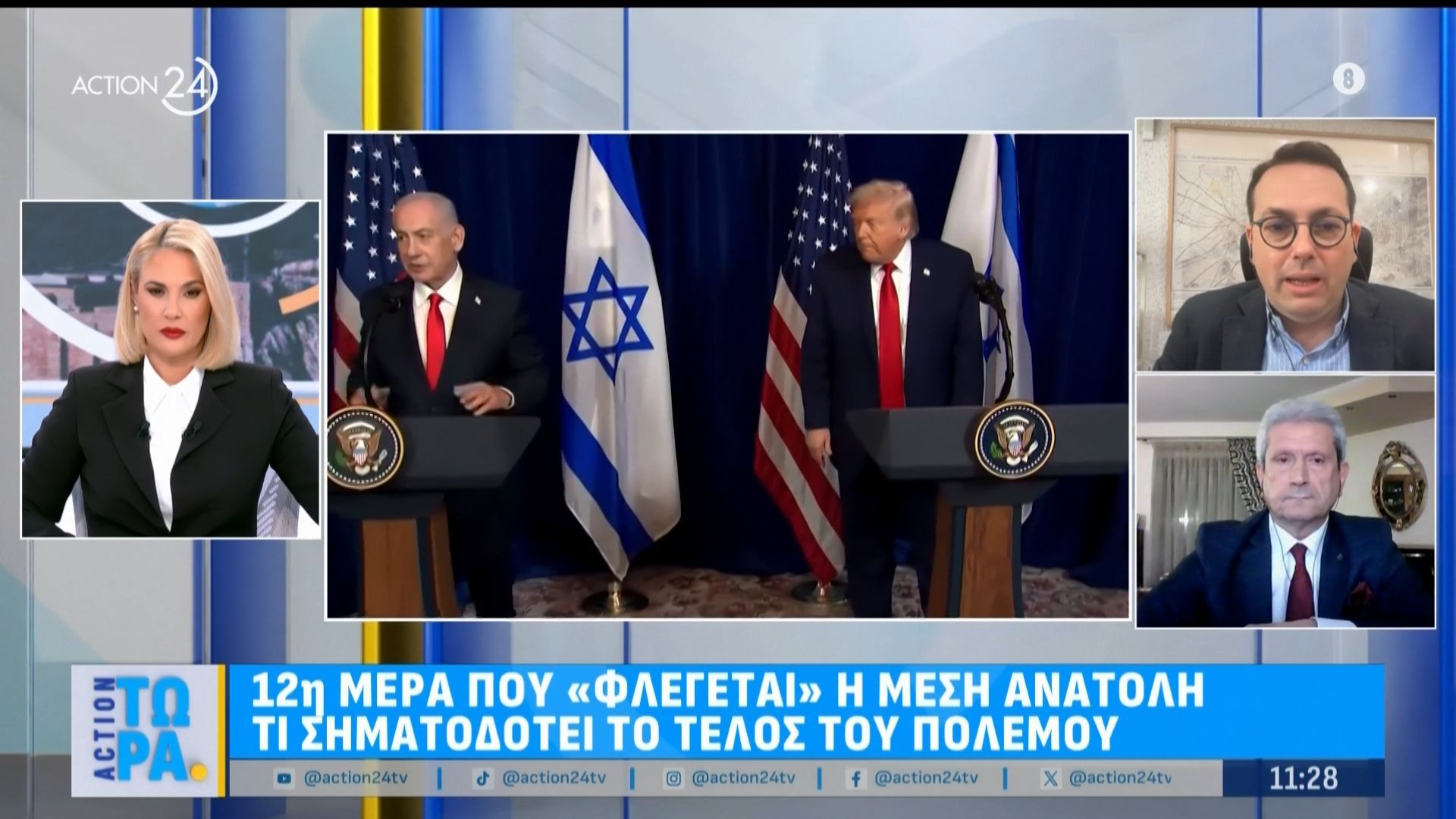 12η μέρα που «φλέγεται» η Μέση Ανατολή – Τι σηματοδοτεί το τέλος του πολέμου