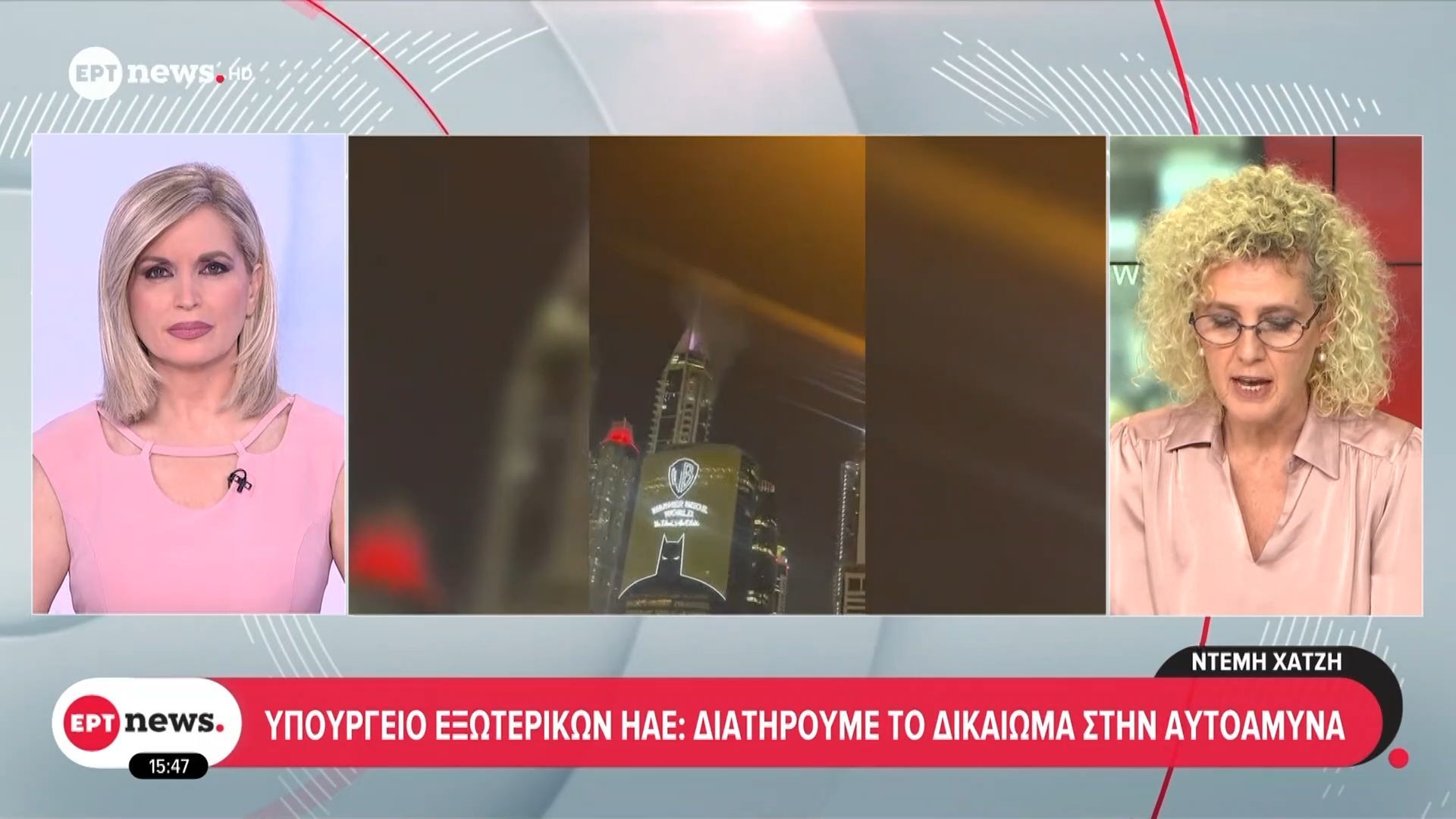 17 πύραυλοι και 117 drones στα Ηνωμένα Αραβικά Εμιράτα