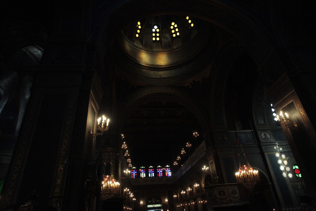 Ï ÁÑ×ÉÅÐÉÓÊÏÐÏÓ ÉÅÑÙÍÕÌÏÓ ÓÔÏÍ É.Í ÁÃÉÁÓ ÅÉÑÇÍÇÓ ÁÉÏËÏÕ--×ÑÇÓÔÏÓ ÌÐÏÍÇÓ