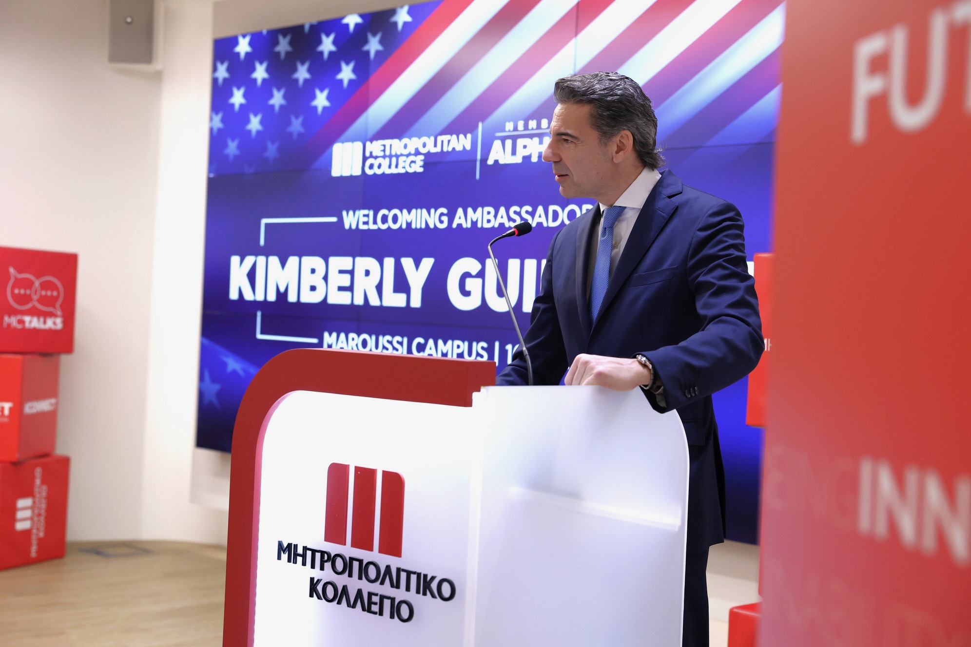 Νίκος Σταθόπουλος, Μητροπολιτικό Κολλέγιο