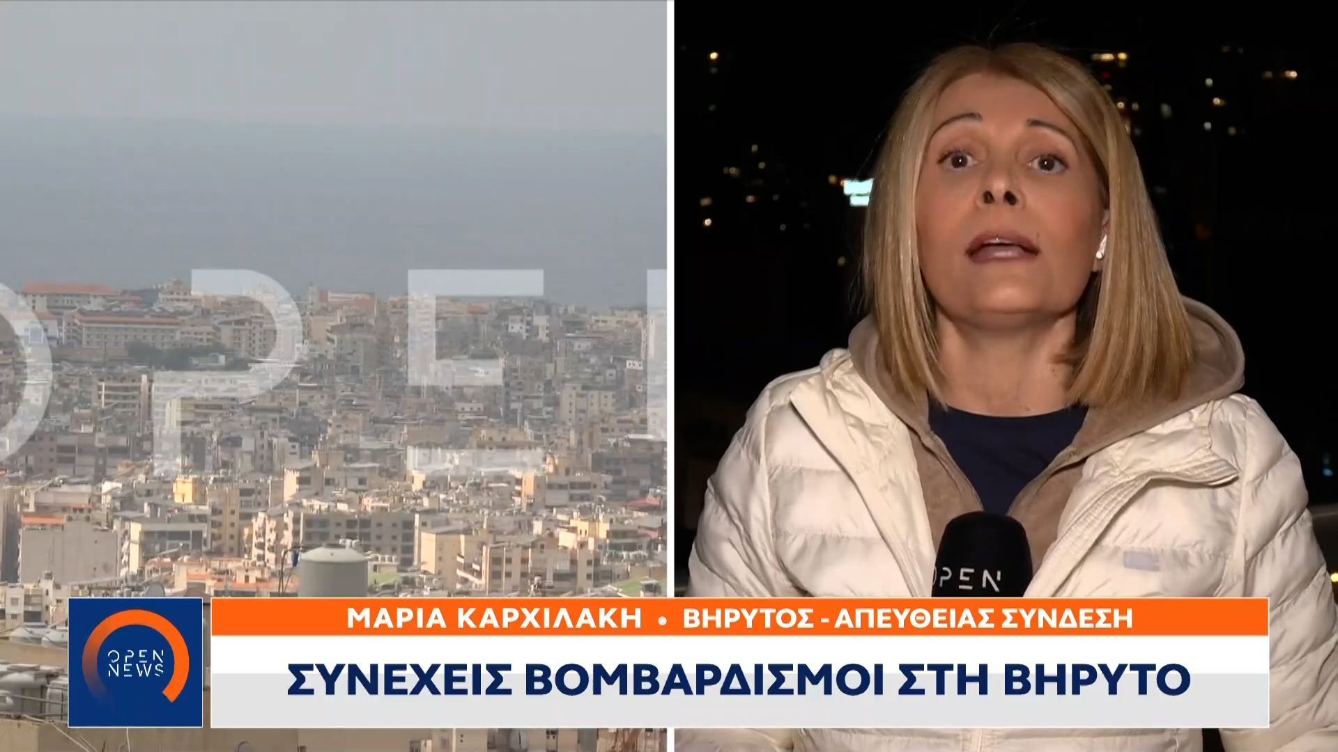394 νεκροί απο τις συγκρούσεις Ισραήλ-Χεζμπολά