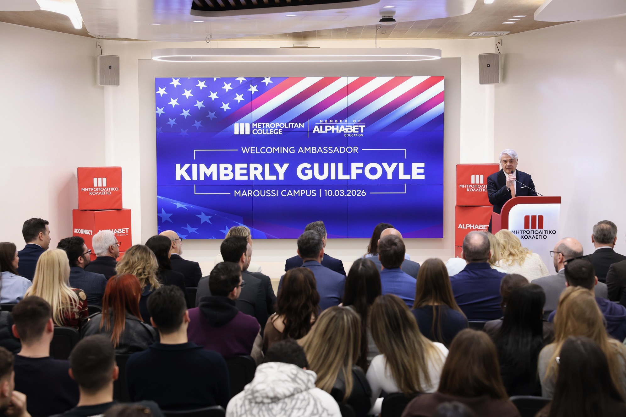 Κωνσταντίνος Ροδόπουλος, Μητροπολιτικό Κολλέγιο