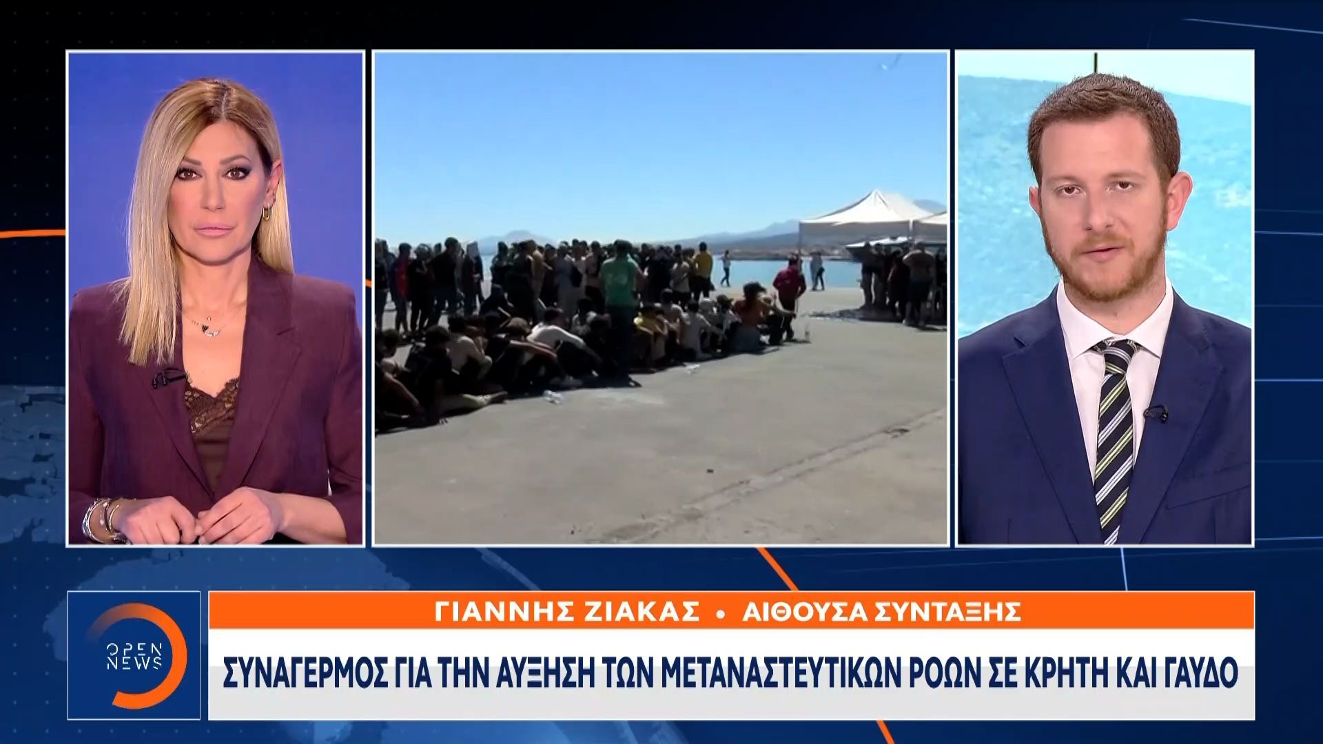 400 αφίξεις μεταναστών το τελευταίο 24ωρο