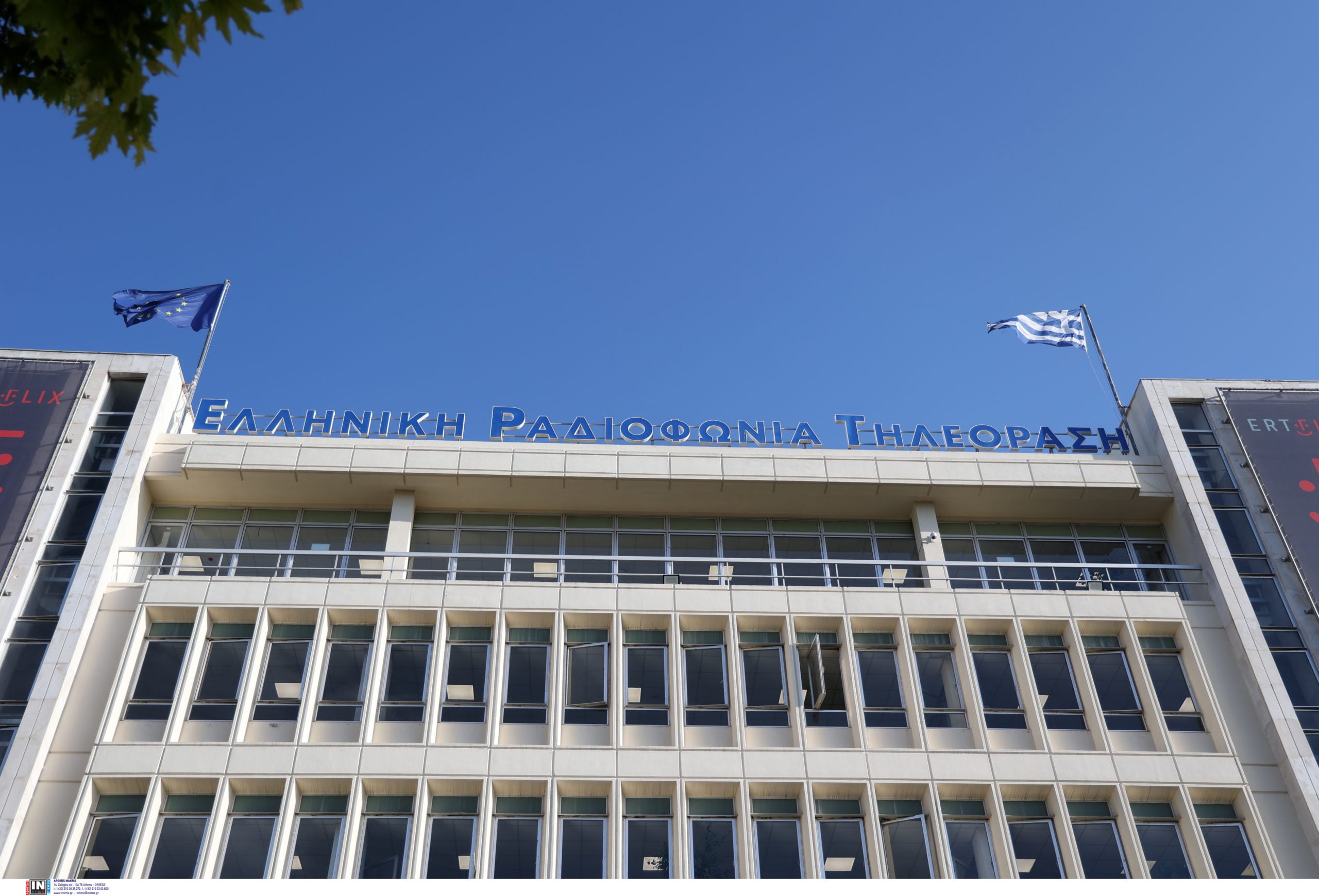ΕΡΤ: Τα 4 κρίσιμα ραντεβού της διοίκησης με τους παρουσιαστές