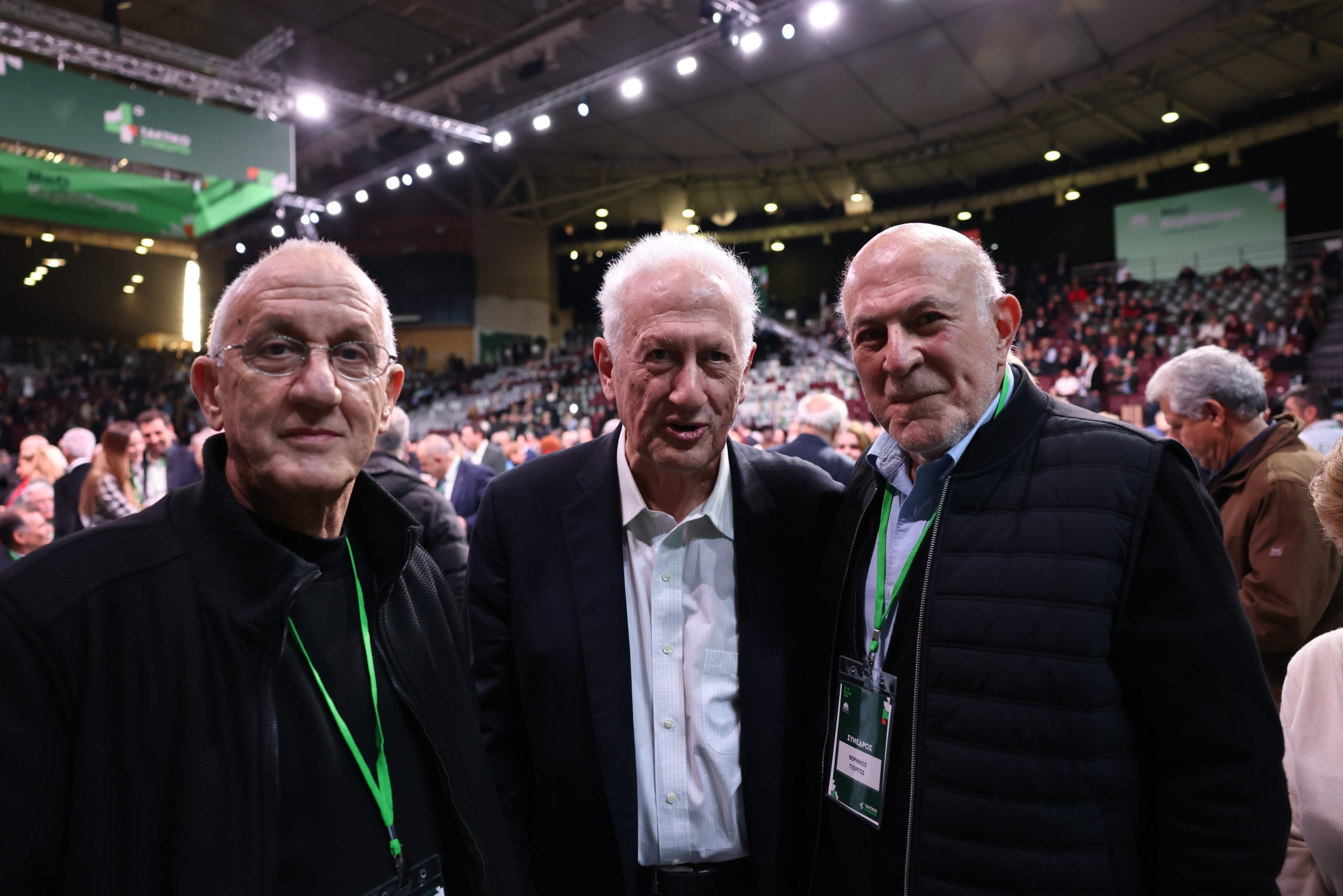 ΠΑΣΟΚ, συνέδριο