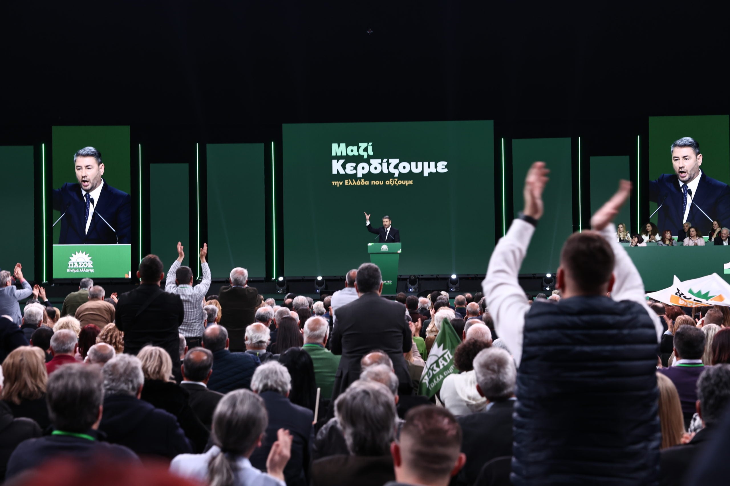 4ο Συνέδριο ΠΑΣΟΚ: Πολιτική ανανέωση, συνοχή και όραμα για τις επόμενες εκλογές – Τη Δευτέρα τα αποτελέσματα για τη νέα Κεντρική Επιτροπή