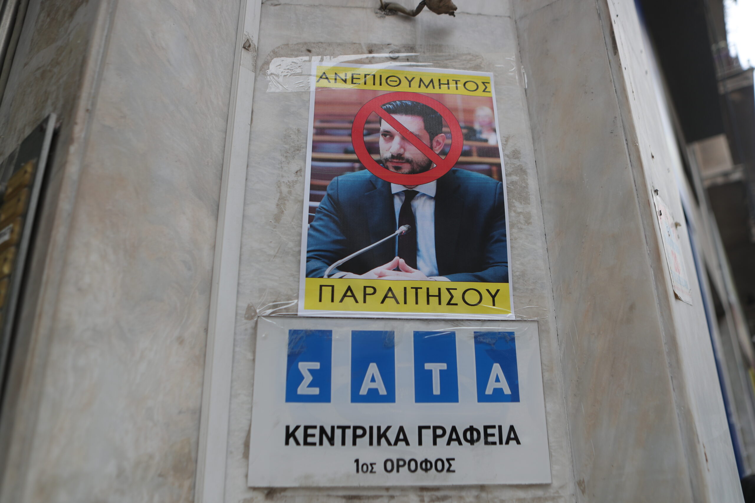 Ταξί: Συνεχίζεται για 3η μέρα η απεργία – «Όσο συζητείται το νομοσχέδιο στη Βουλή, θα είμαστε στους δρόμους»