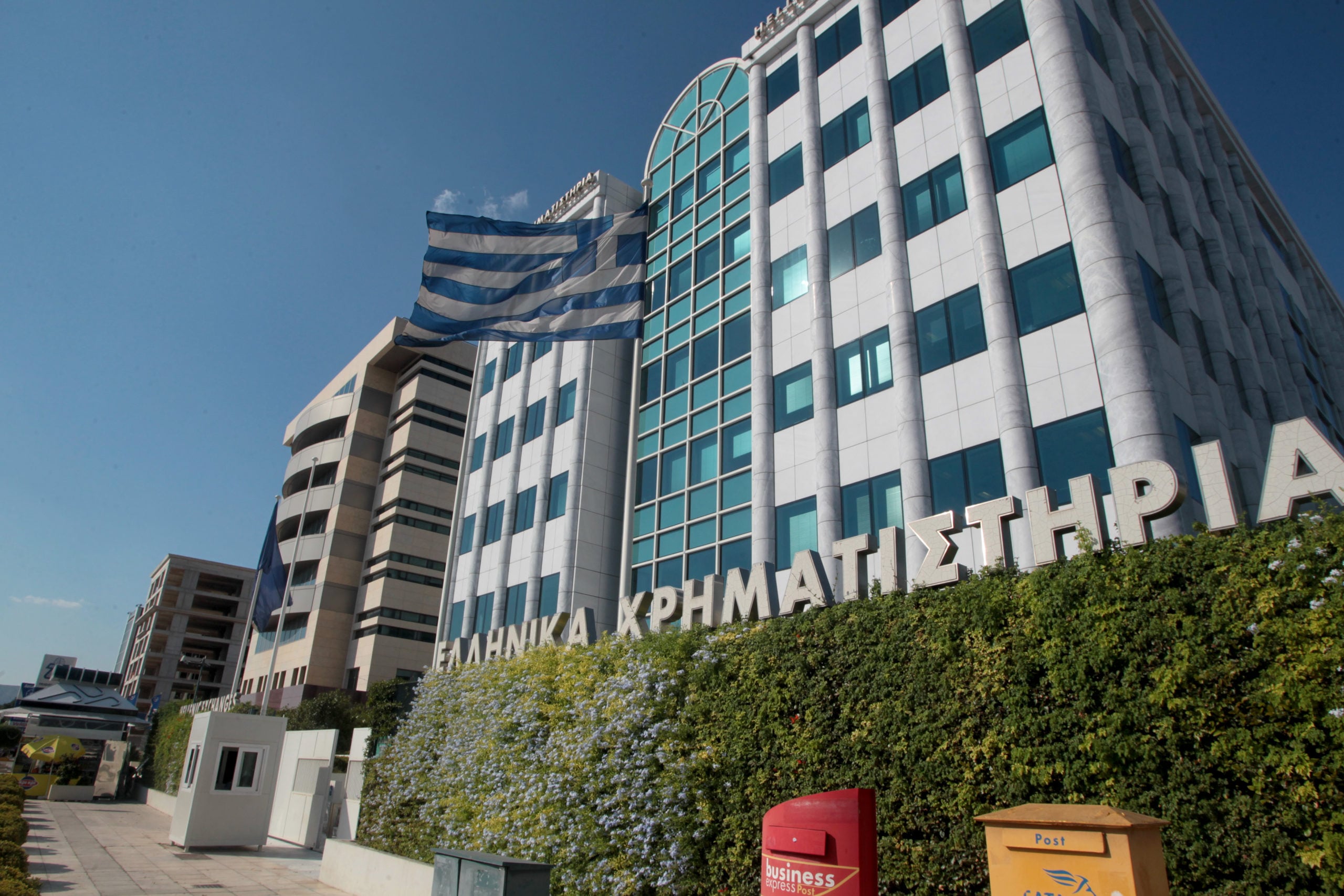 Χρηματιστήριο: Σημαντική πτώση 3,36%, «εξαφανίστηκαν» πάνω από 5 δισ. ευρώ