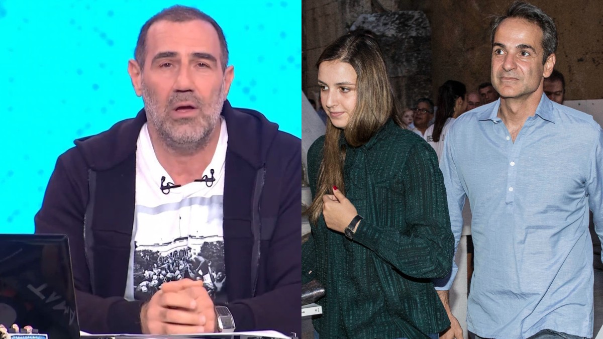 Home 103 Αντώνης Κανάκης για Σοφία Μητσοτάκη: «Θερίζετε ό,τι σπείρατε και σας ενοχλεί – Ρώτησες τον πατέρα σου;»