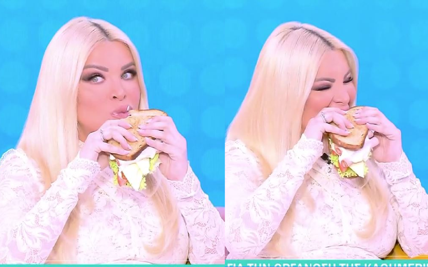 Κατερίνα Καινούργιου: Το σάντουιτς και τα σχόλια προς τον σκηνοθέτη – «Γιατί με δείχνεις;»