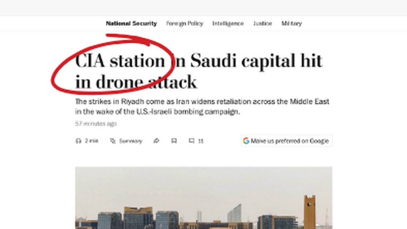 Washington Post: Ιρανικό UAV έπληξε τη βάση της CIA στη Σαουδική Αραβία