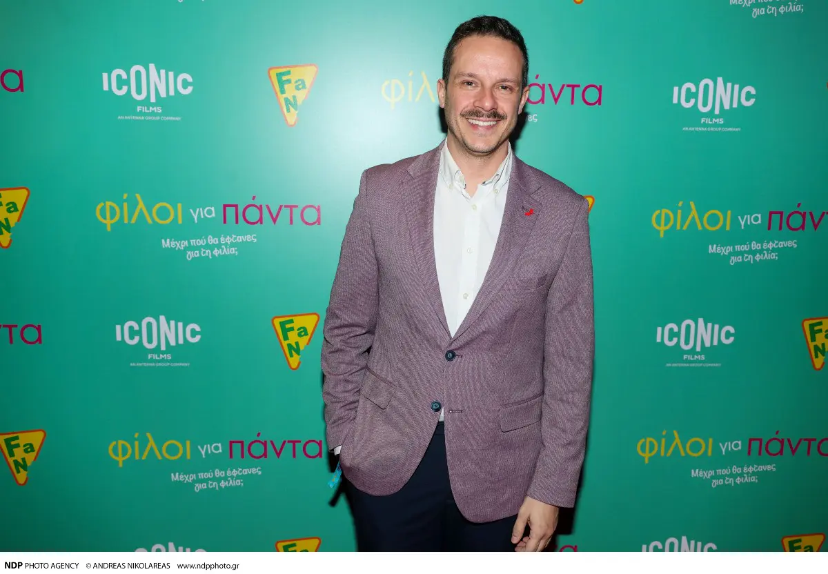 Δημήτρης Μακαλιάς