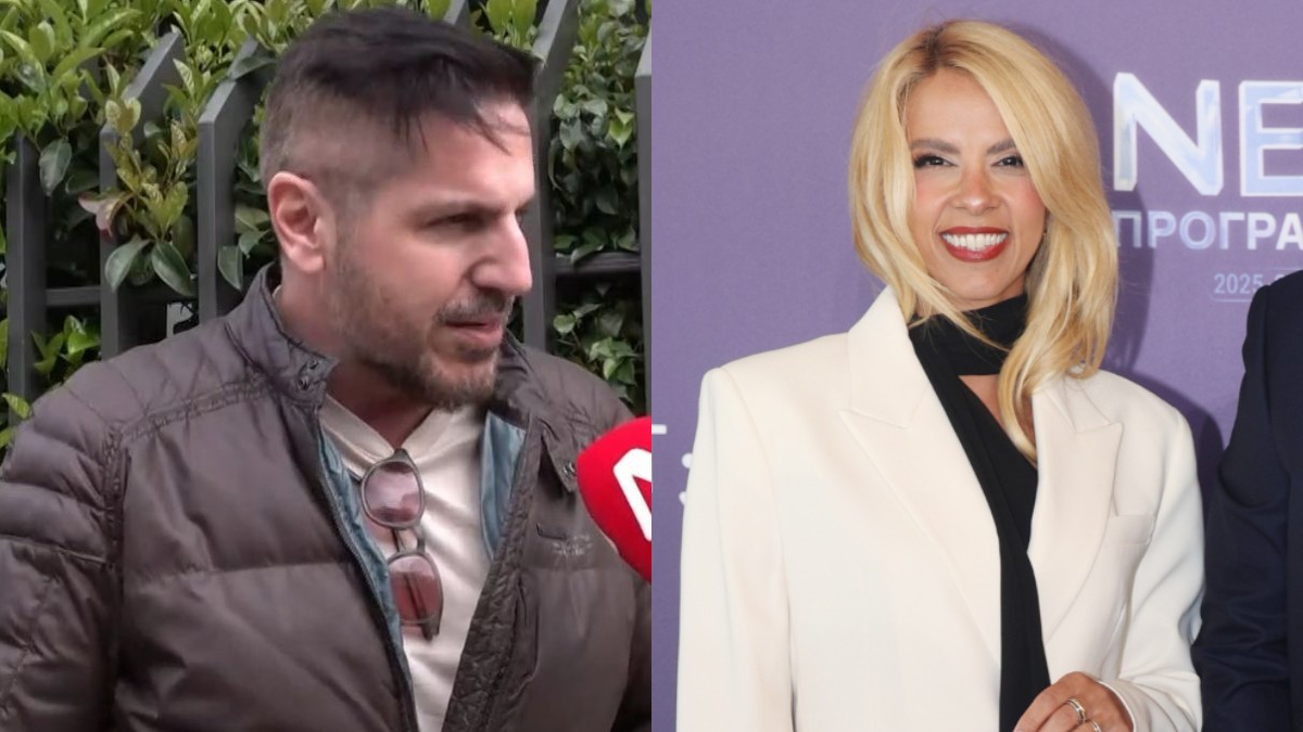 Δημήτρης Μηλιόγλου για Τζένη Μελιτά: «Αν είναι στην τηλεόραση, σίγουρα έχει το κοινό της»