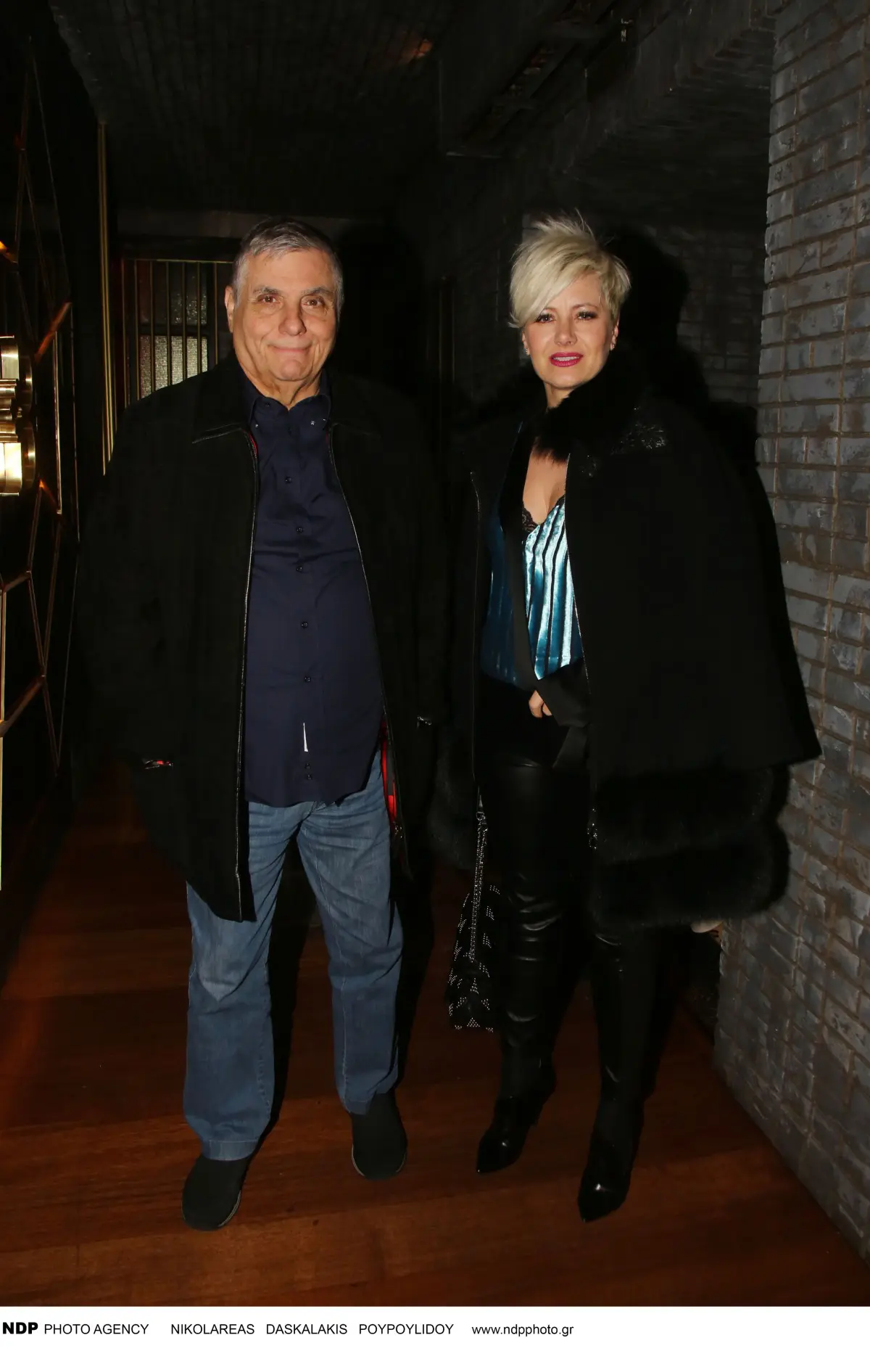 Γιώργος Τράγκας, Μαρία Καρρά