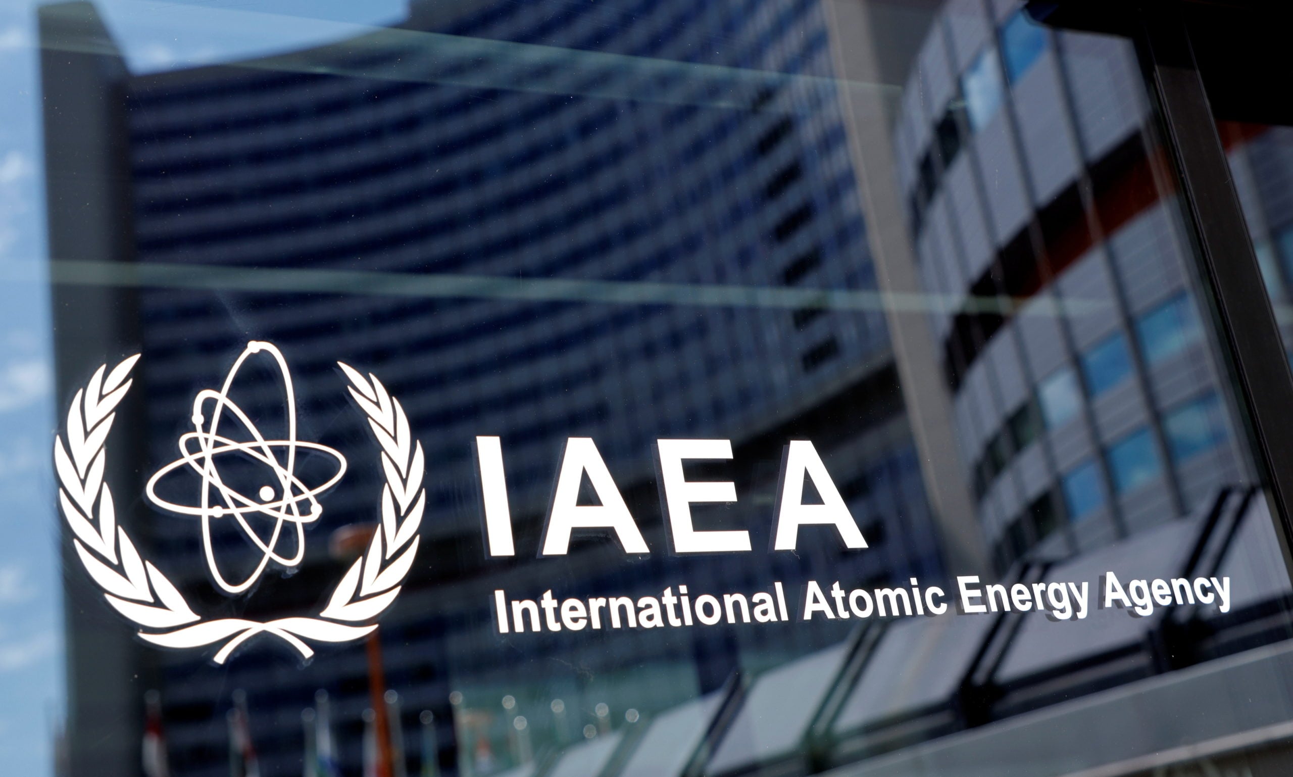 ΔΟΑΕ: Κατεπείγουσα συνάντηση για το Ιράν τη Δευτέρα, μετά από αίτημα της Ρωσίας