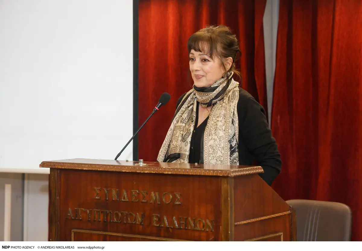 Ιωάννα Ράντου