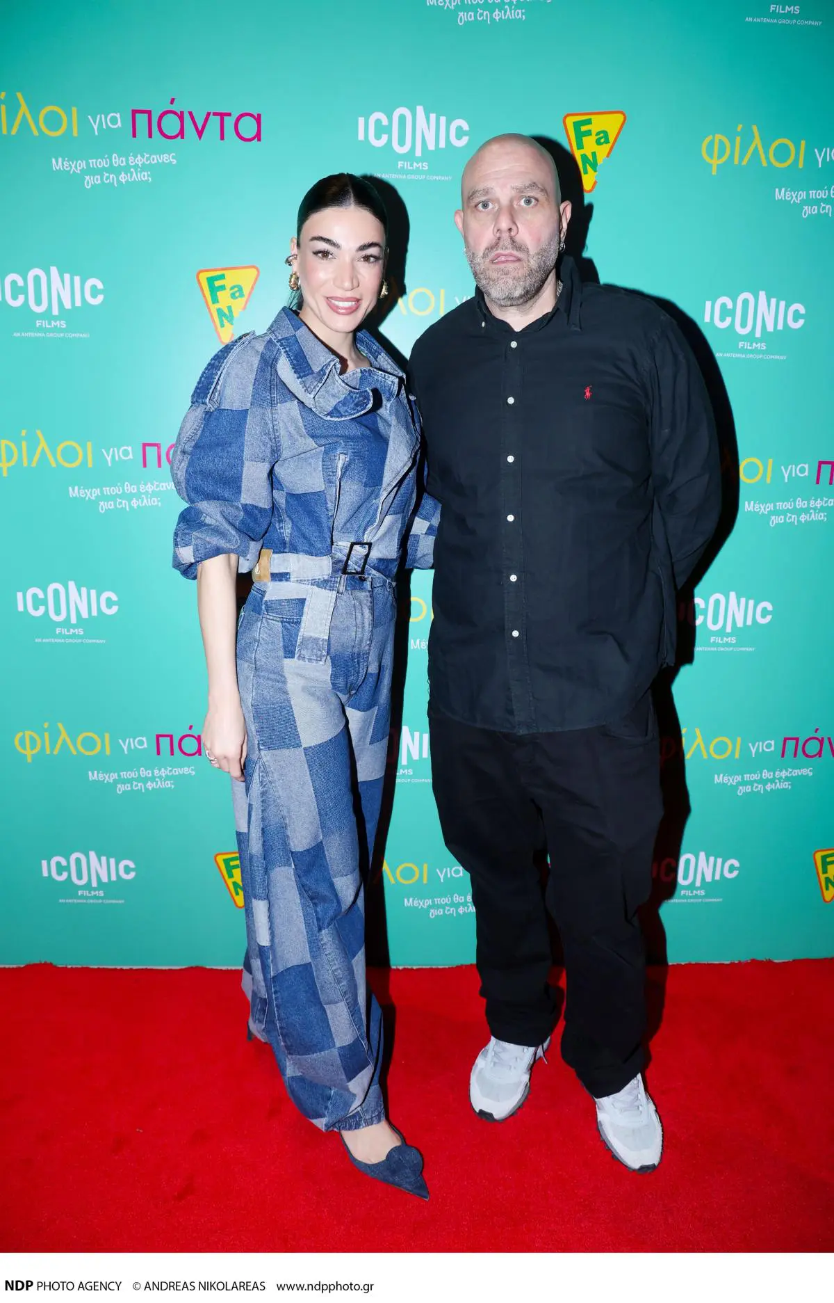 Ήβη Αδάμου, Μιχάλης Κουινέλης