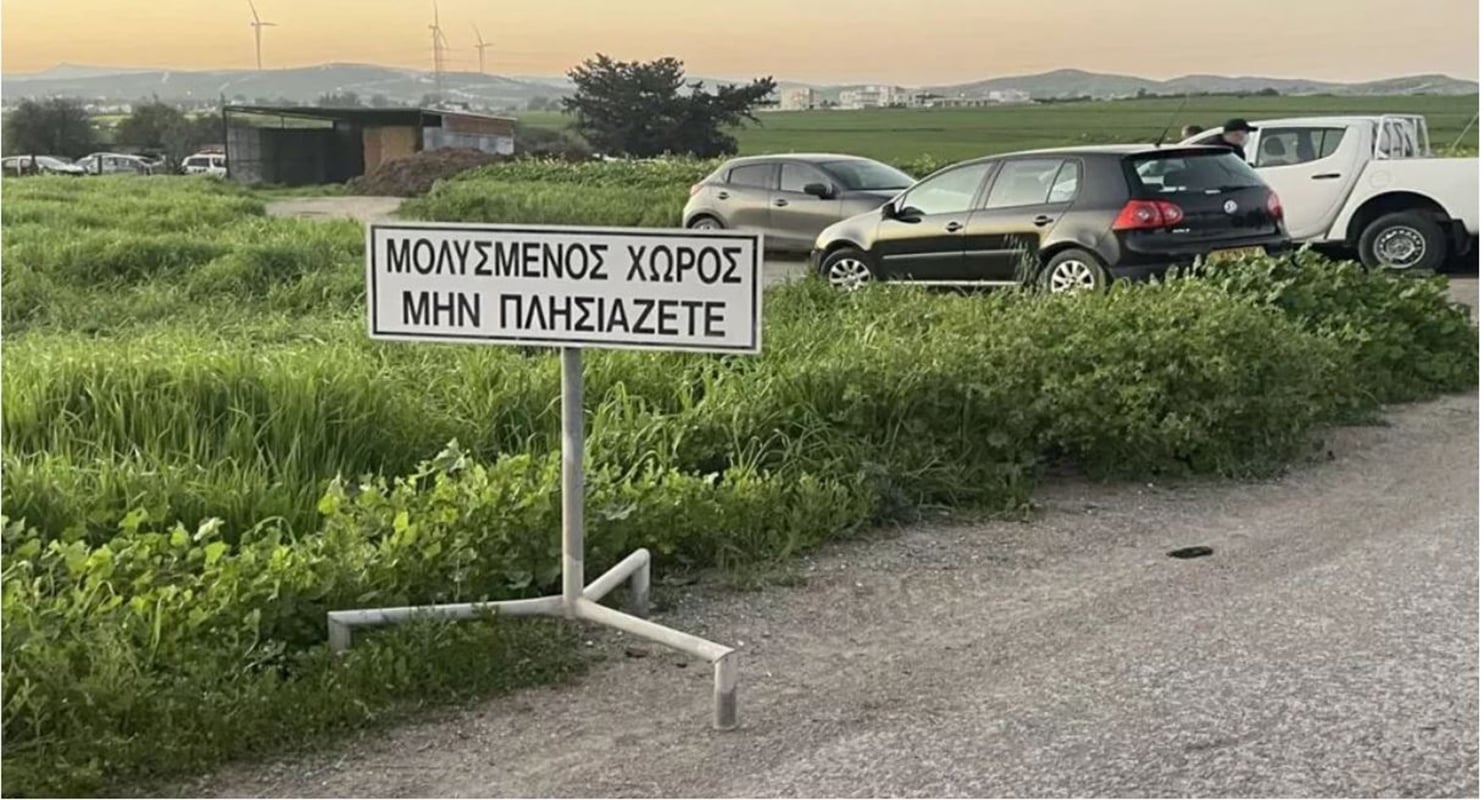 Η Κύπρος σε συναγερμό: Ο αφθώδης πυρετός προκαλεί καραντίνα – Ποια προϊόντα πλήττονται και τι συμβαίνει με το χαλούμι