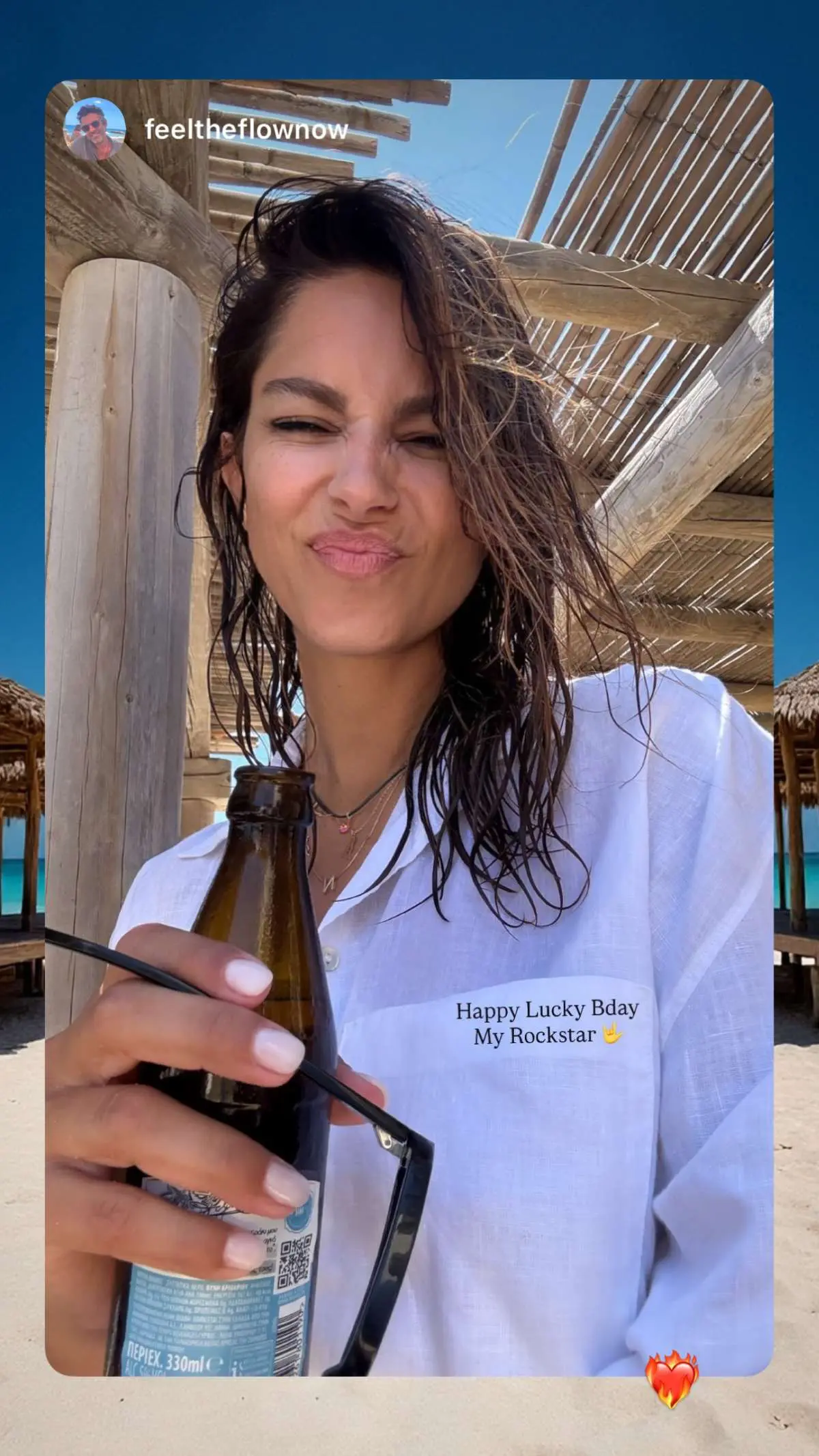 Η ευχή του Φίλιππου Μιχόπουλου στην Κωνσταντίνα Ευριπίδου