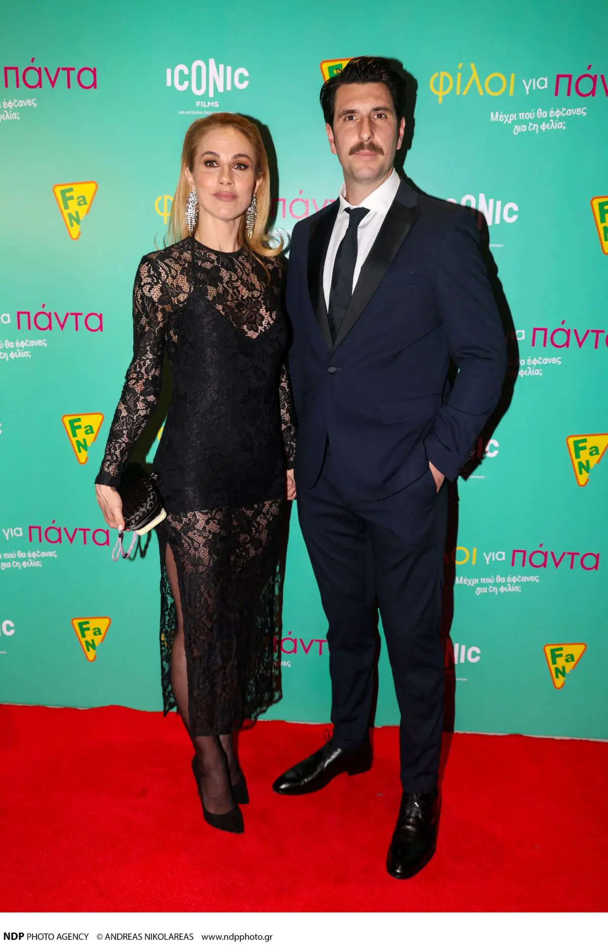 Ντορέττα Παπαδημητρίου, Γιώργος Γεροντιδάκης