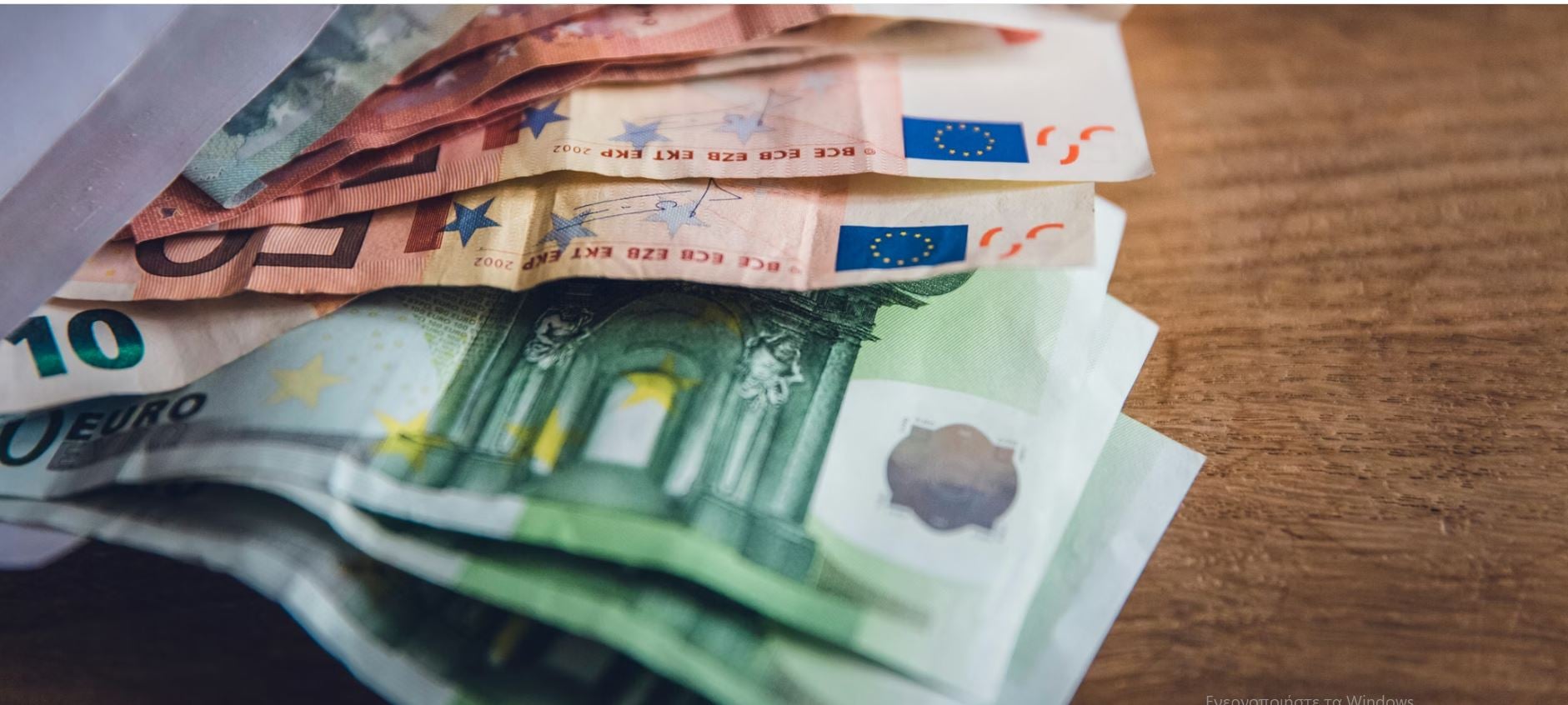 «Ειδικό» βοήθημα από τη ΔΥΠΑ για ανέργους: Αναλυτικός οδηγός με ερωτήσεις και απαντήσεις για την πληρωμή του Πάσχα 2026