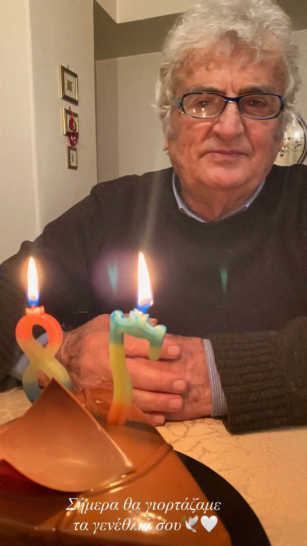 Ο πατέρας της Φωτεινής Πετρογιάννη